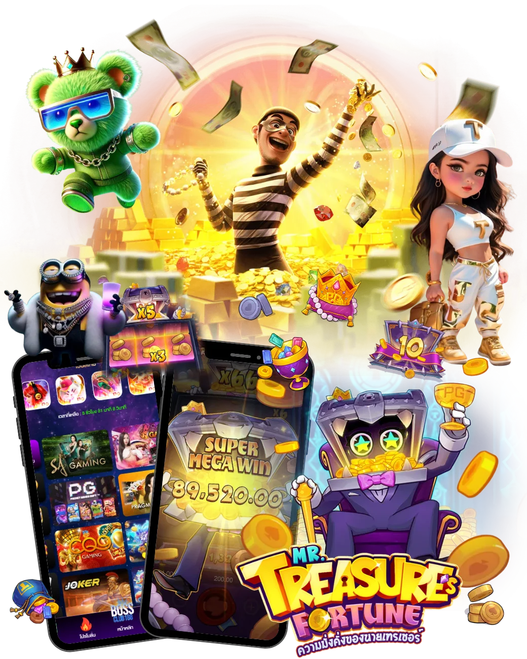 UZITCL Cover photo2